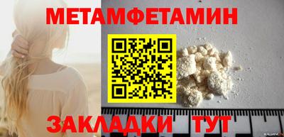 каннабис Гагарин