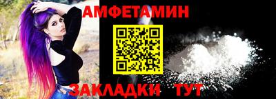 гидропоника Гай