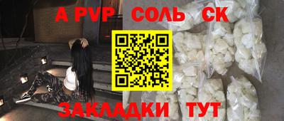 метадон Гатчина