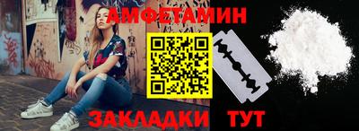 метадон Гатчина