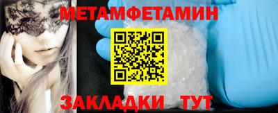 каннабис Гагарин