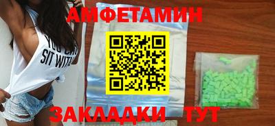 гидропоника Гай