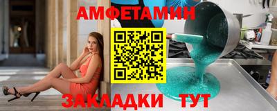 гидропоника Гай