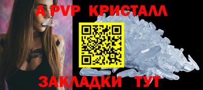 гидропоника Гай