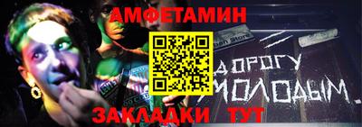 гидропоника Гай
