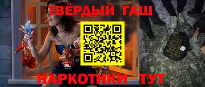 каннабис Гагарин