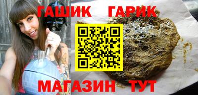 метадон Гатчина