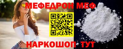 метадон Гатчина