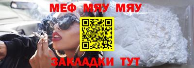 метадон Гатчина