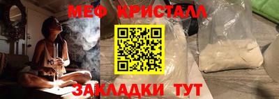 метадон Гатчина
