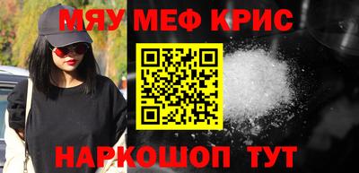 гидропоника Гай