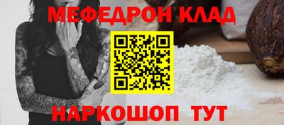 гидропоника Гай